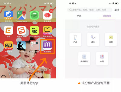 秋冬保濕產(chǎn)品選購(gòu)指南 混油皮與干皮必看的護(hù)膚干貨