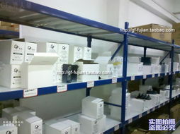 高夫恒保濕補(bǔ)水凝露 專(zhuān)為男士打造的清爽保濕新選擇