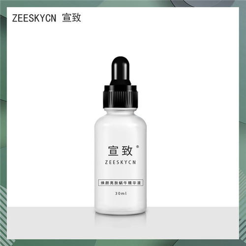 戰痘全攻略 從真實祛痘過程到高效產品推薦