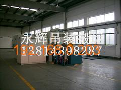 專業(yè)廠房搬遷服務(wù)指南 蘇州信譽公司與洪澤服務(wù)全解析